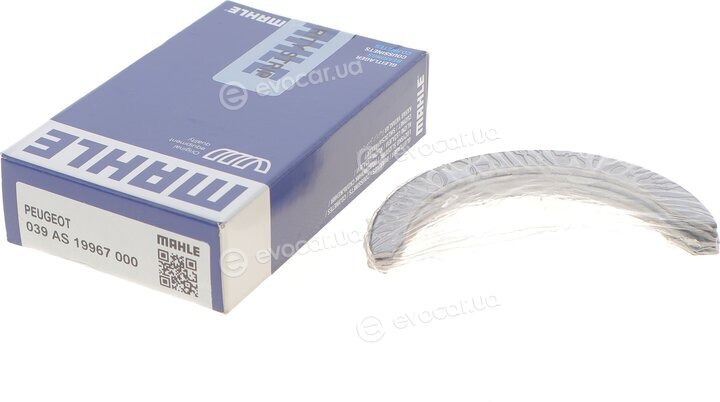 Mahle 039 AS 19967 000