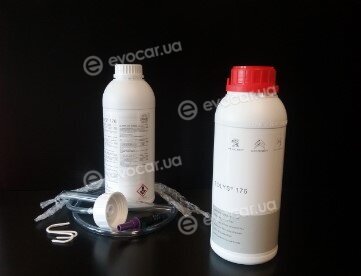 Mopar (PSA / FCA) 16 239 613 80