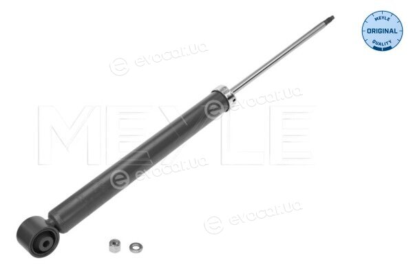 Meyle 126 725 0005