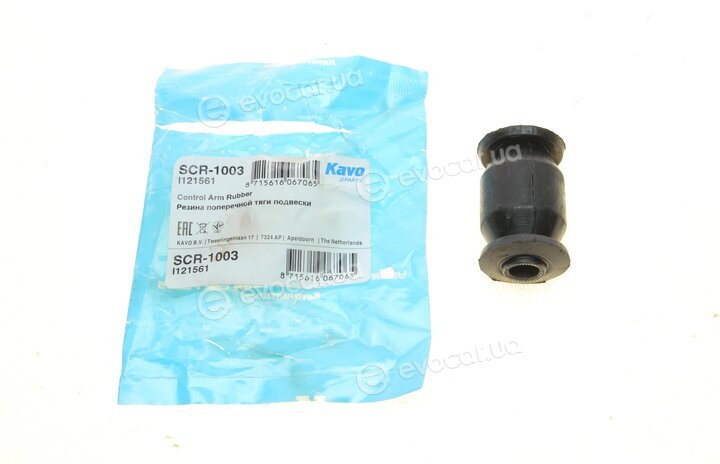 Kavo SCR-1003