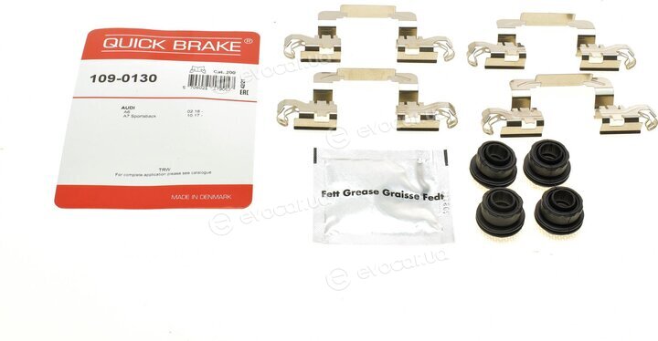 Kawe / Quick Brake 109-0130