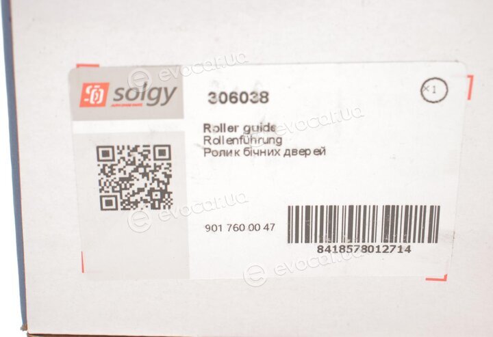 Solgy 306038