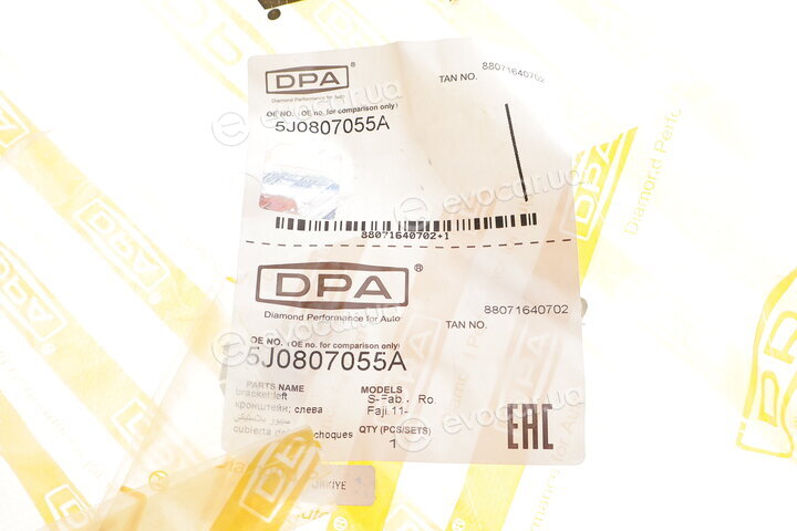 DPA 88071640702