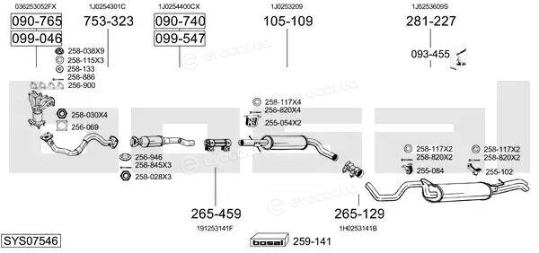 Bosal SYS07546