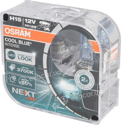 Osram 64176CBN-HCB