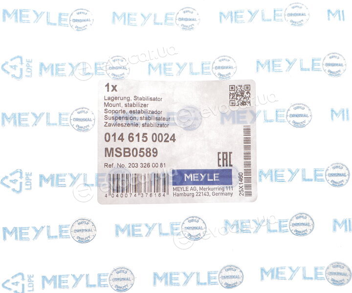Meyle 014 615 0024