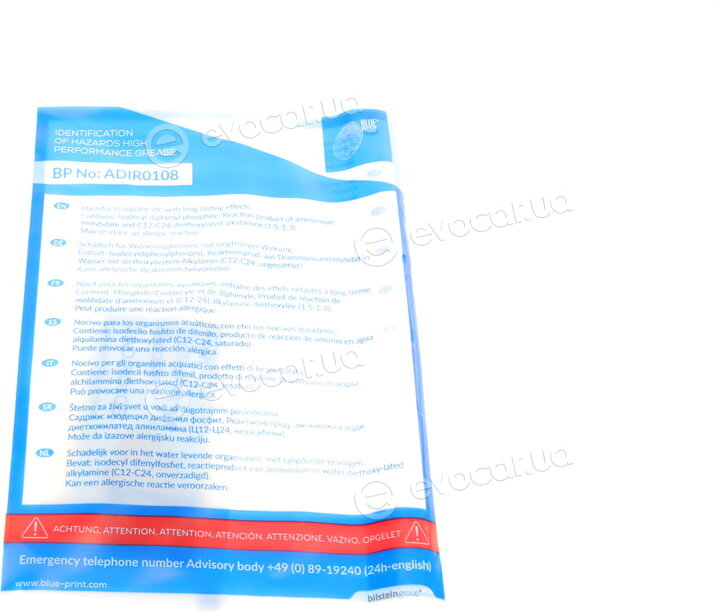 Blue Print ADG03024