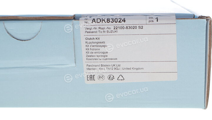 Blue Print ADK83024