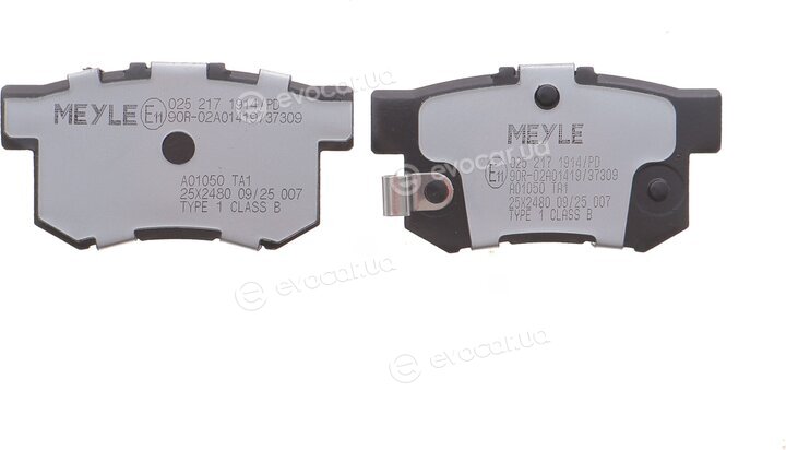Meyle 025 217 1914/PD