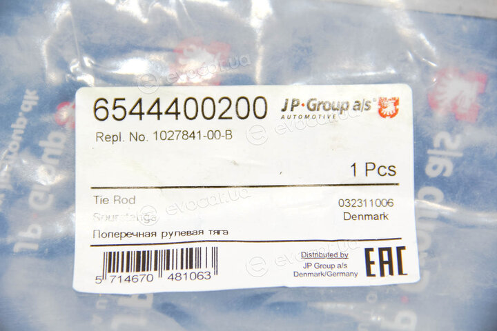 JP Group 6544400200