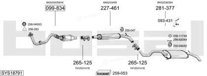 Bosal SYS18791