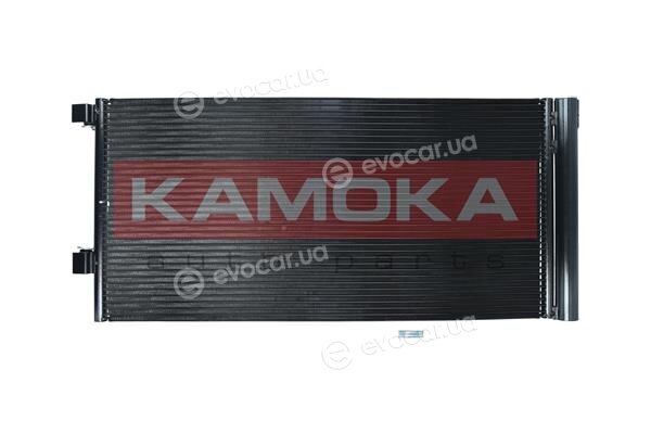 Kamoka 7800182