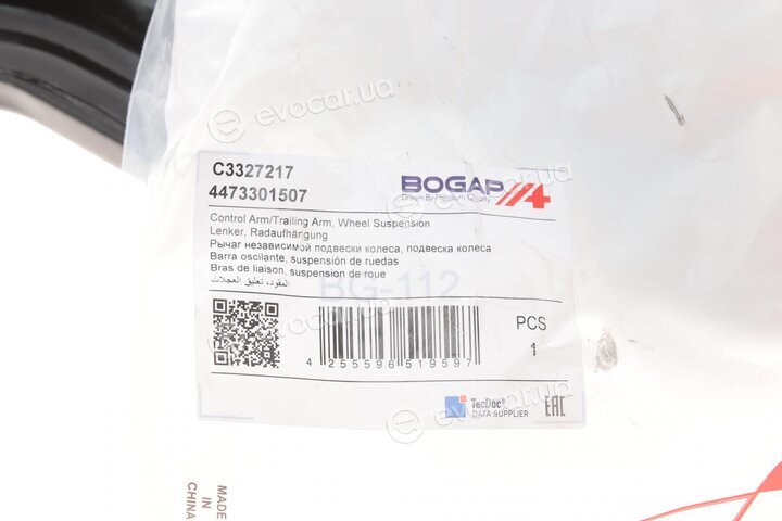 Bogap C3327217