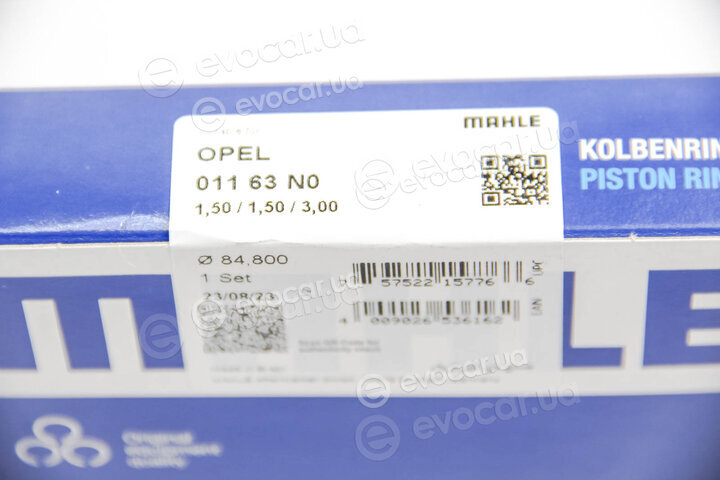 Mahle 011 63 N0