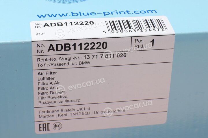Blue Print ADB112220