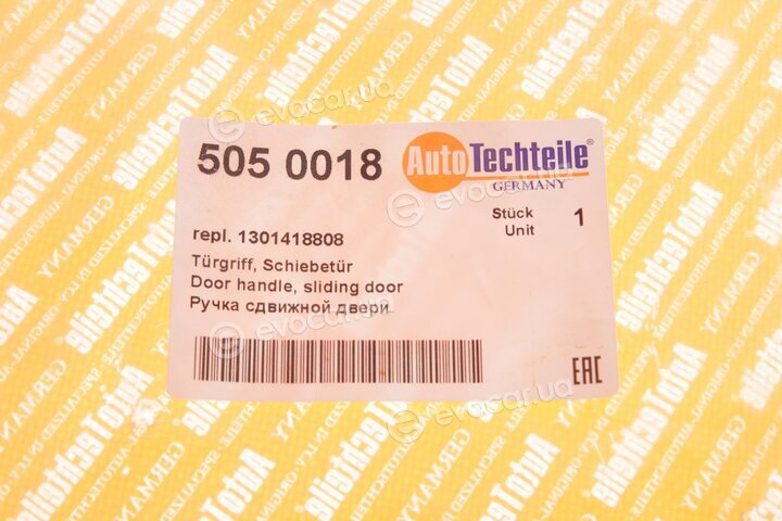 Autotechteile 505 0018