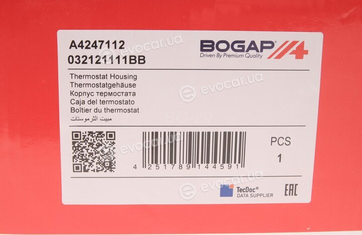 Bogap A4247112