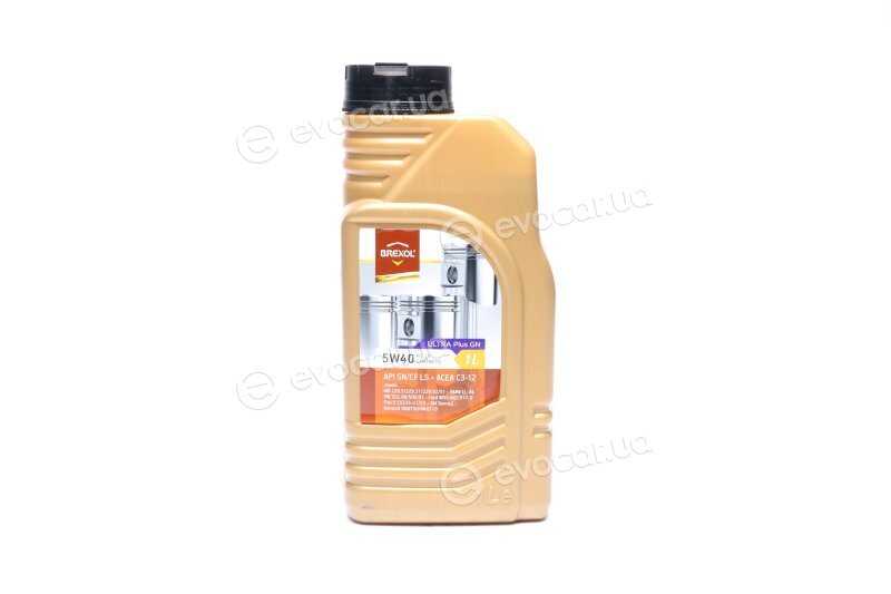 Brexol 48021134648