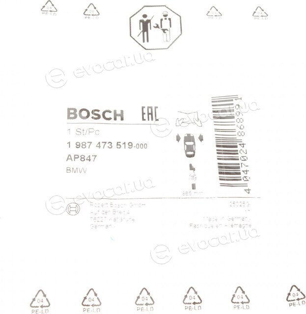 Bosch 1 987 473 519