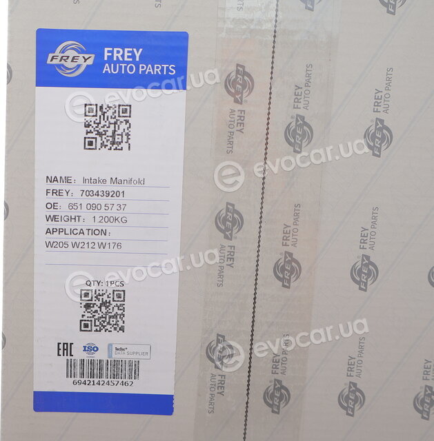 Frey 703439201