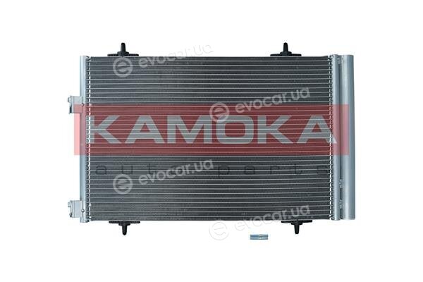 Kamoka 7800247
