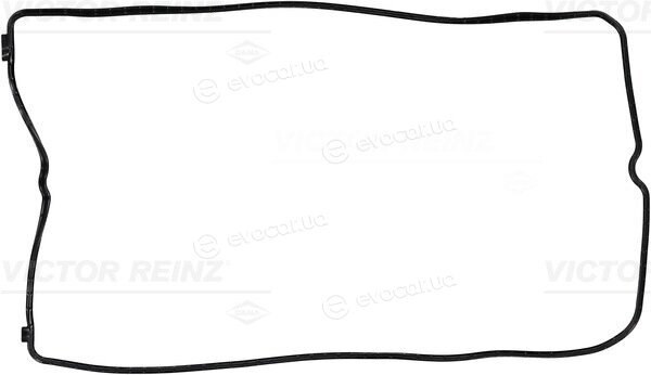 Victor Reinz 71-20475-00