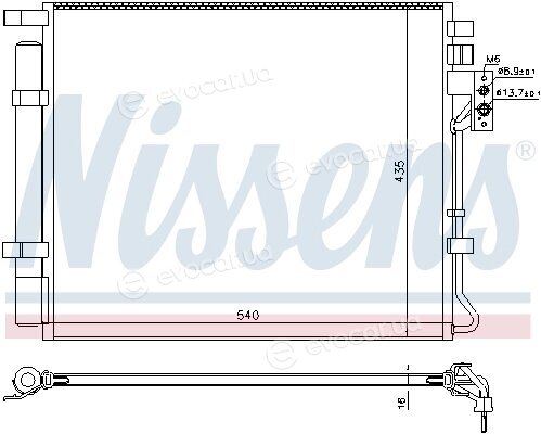 Nissens 940594