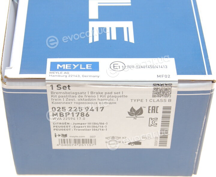 Meyle 025 225 9417