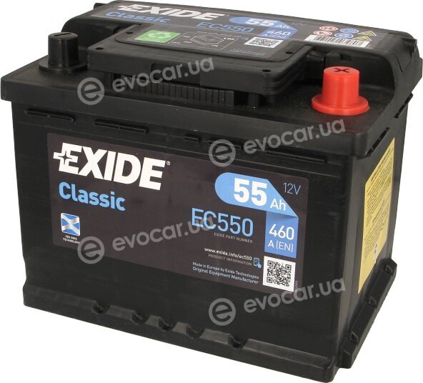 Exide EC550