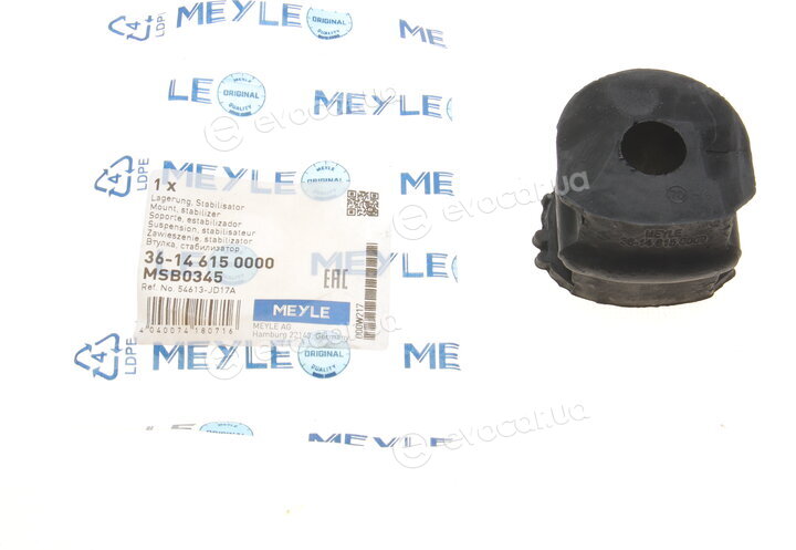 Meyle 36-14 615 0000