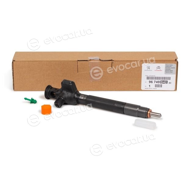 Mopar (PSA / FCA) 9674984080