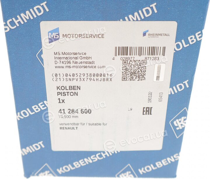 Kolbenschmidt 41284600