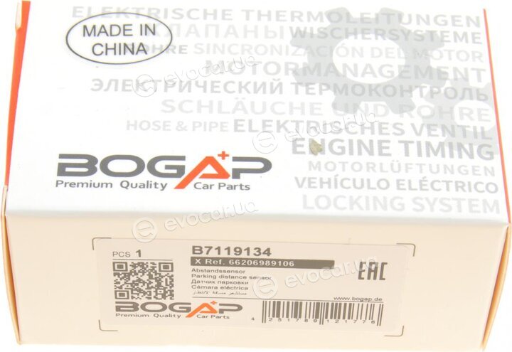 Bogap B7119134