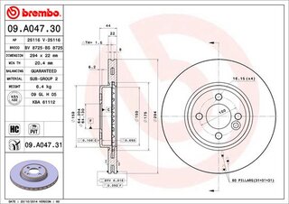 Brembo 09.A047.31