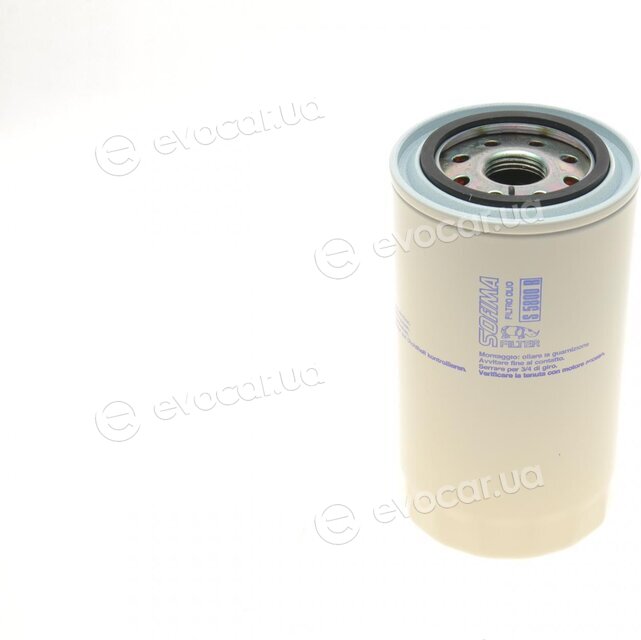Sofima S 5800 R