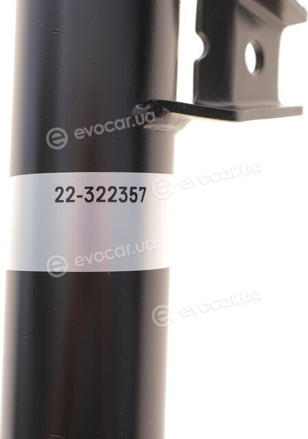 Bilstein 22-322357