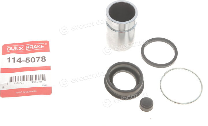 Kawe / Quick Brake 114-5078
