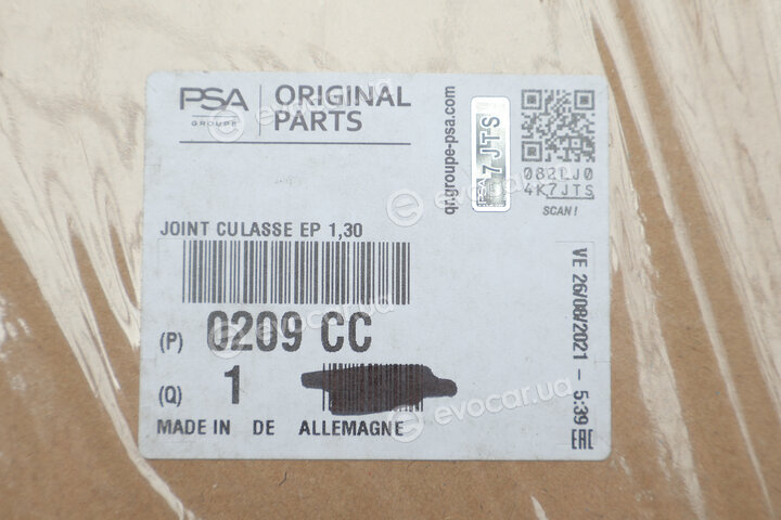 Mopar (PSA / FCA) 0209CC