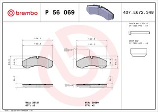 Brembo P 56 069