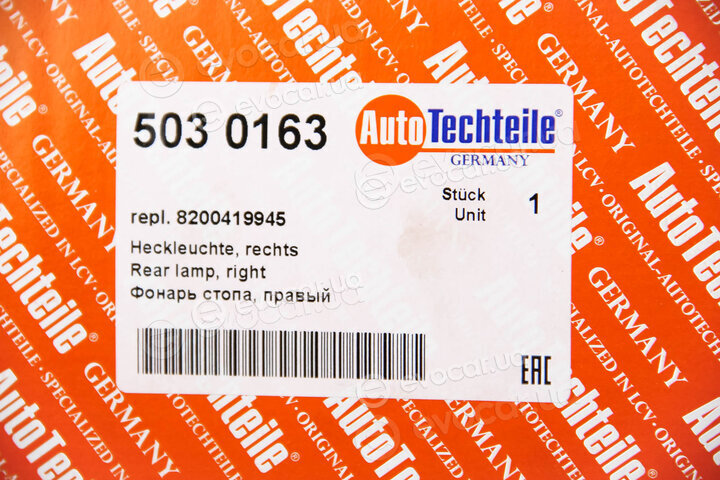 Autotechteile 503 0163