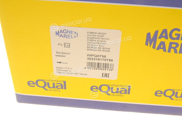 Magneti Marelli 352316170798