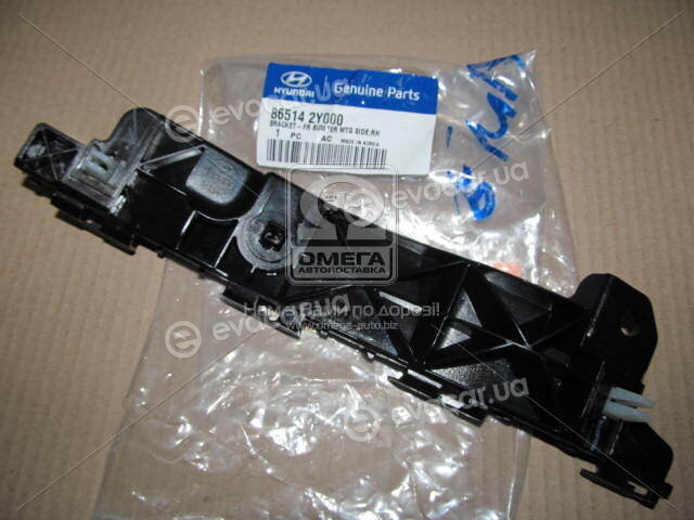 Kia / Hyundai 865142Y000