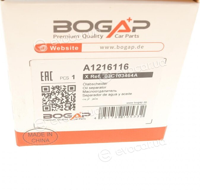 Bogap A1216116