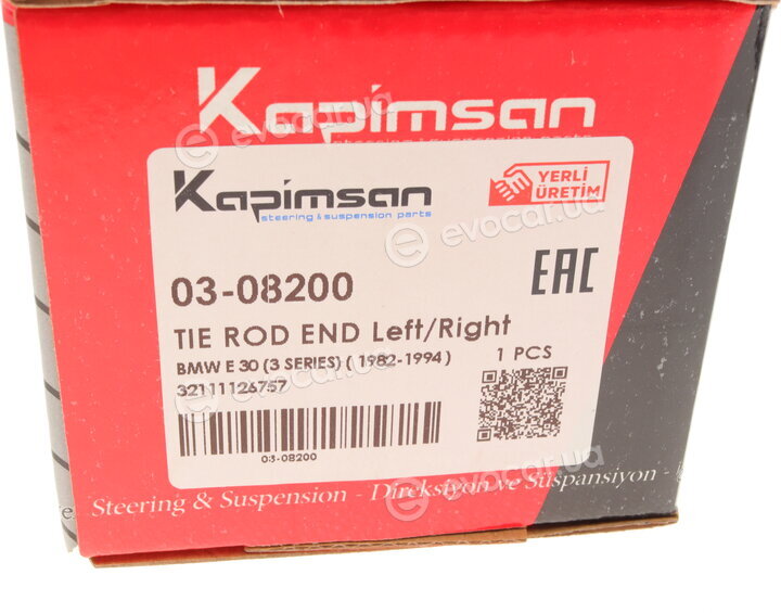 Kapimsan 0308200