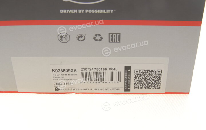 Gates K025609XS