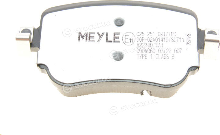 Meyle 025 251 0917/PD