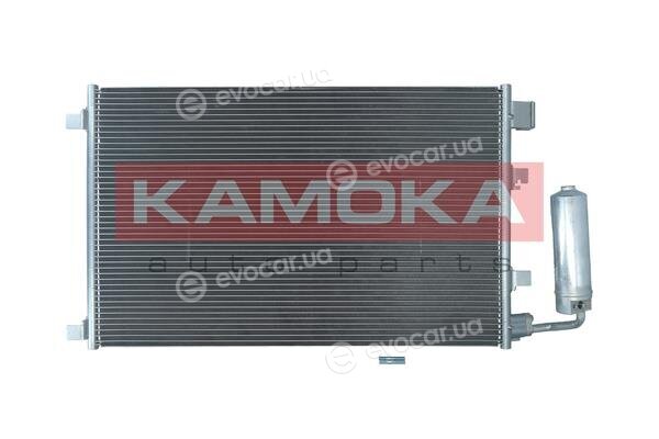 Kamoka 7800249