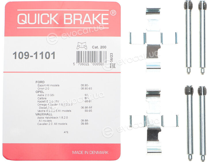 Kawe / Quick Brake 109-1101