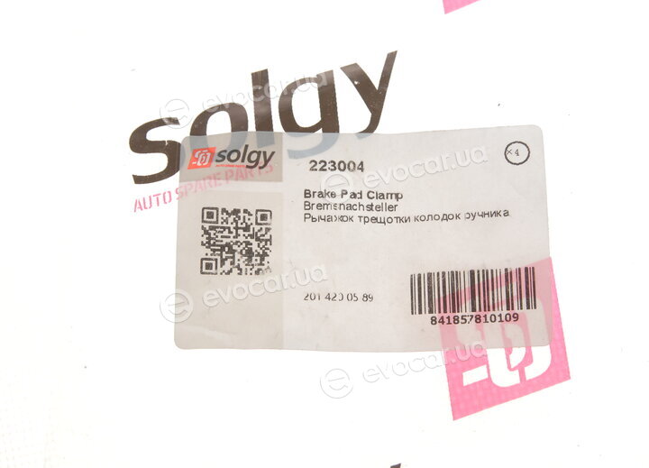 Solgy 223004