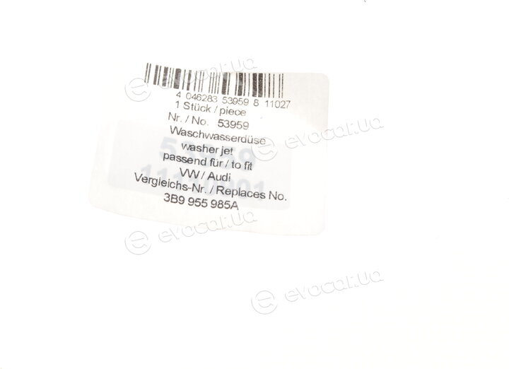 AIC 53959